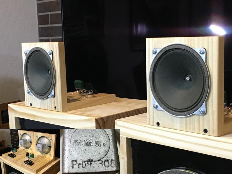 Siemens 6 RUF LSP 28A アドオンツィータ システム