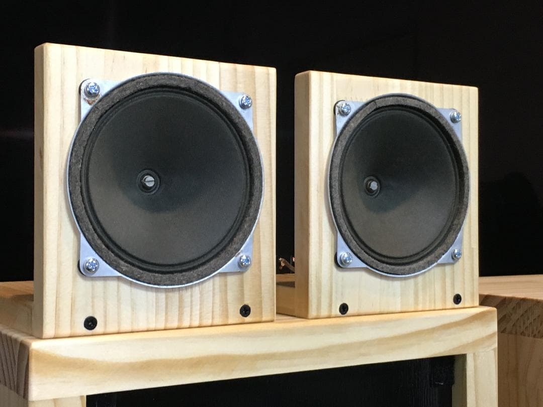 Siemens 6 RUF LSP 28A アドオンツィータ システム