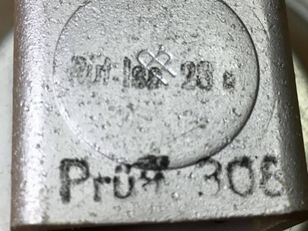 Siemens 6 RUF LSP 28A アドオンツィータ システム