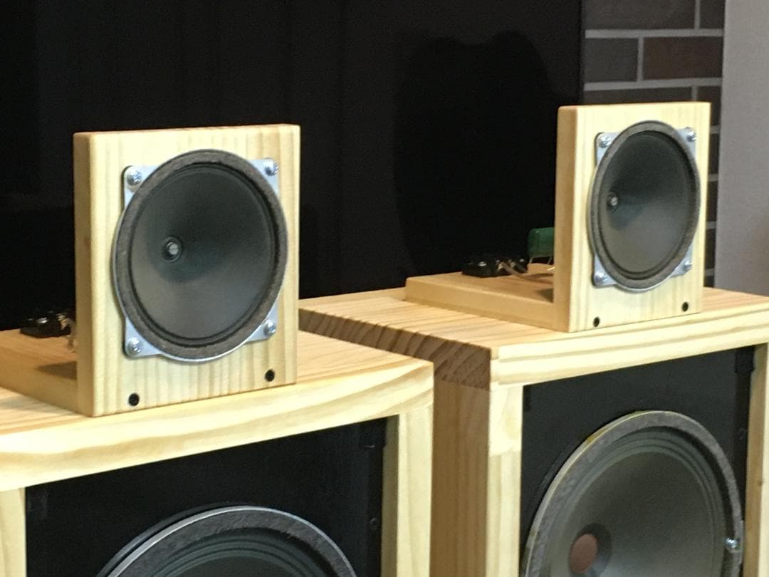 Siemens 6 RUF LSP 28A アドオンツィータ システム