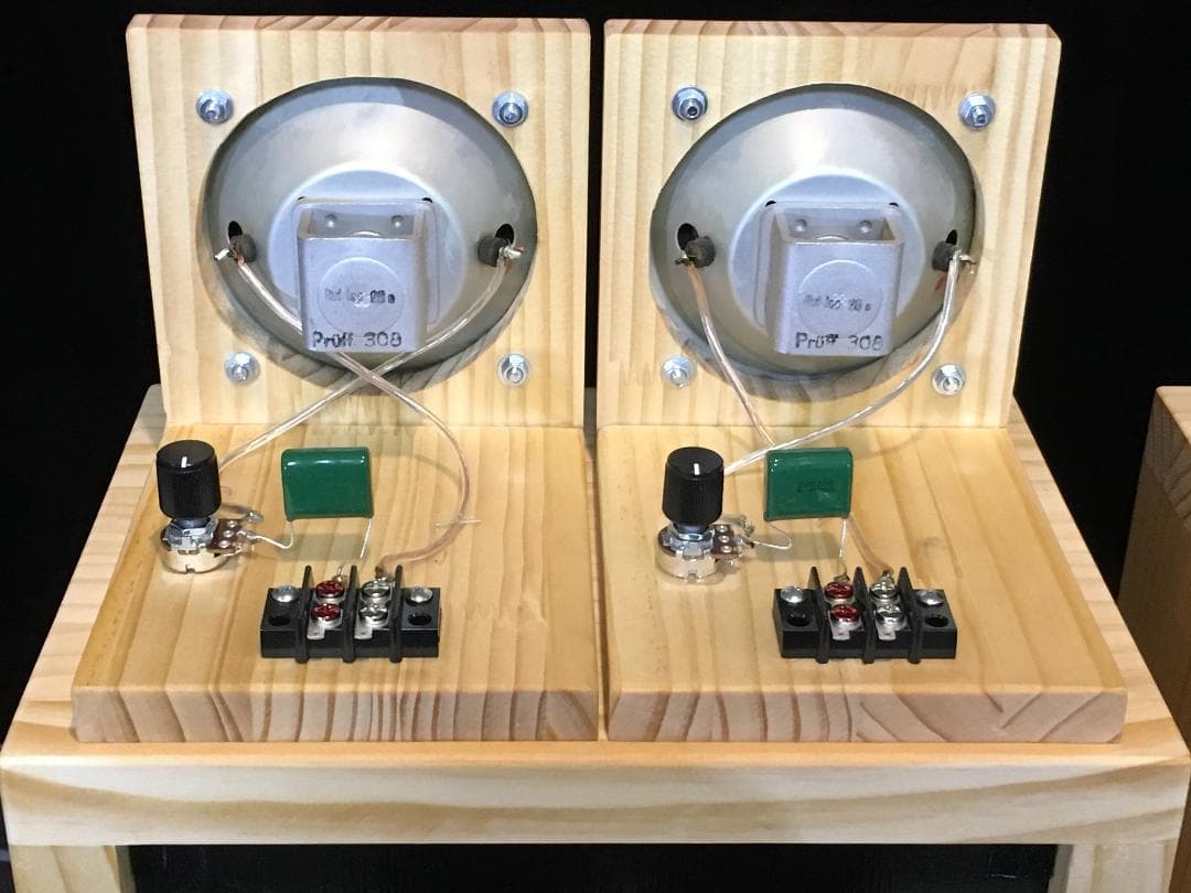 Siemens 6 RUF LSP 28A アドオンツィータ システム