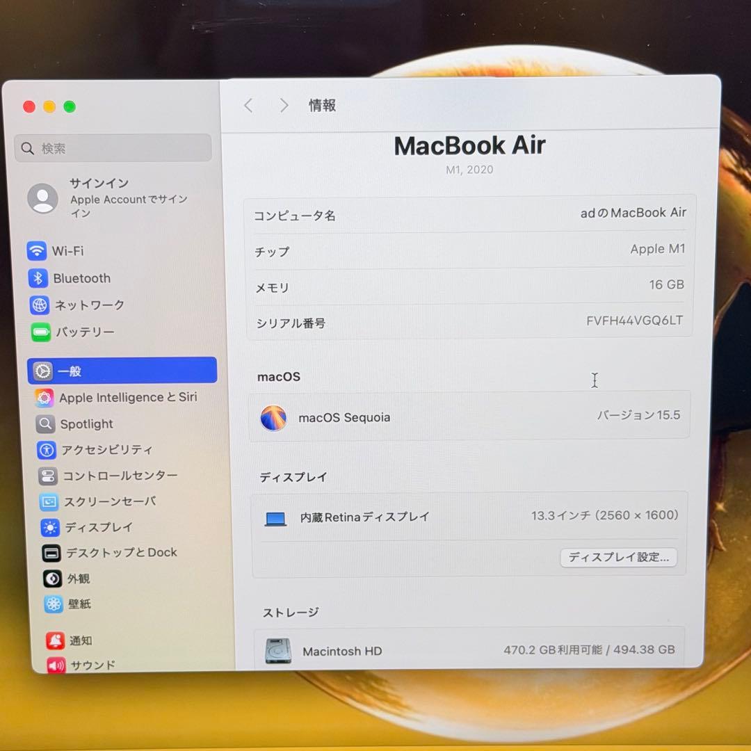 【美品】MacBook Air M1 16GB/512GB スペースグレー