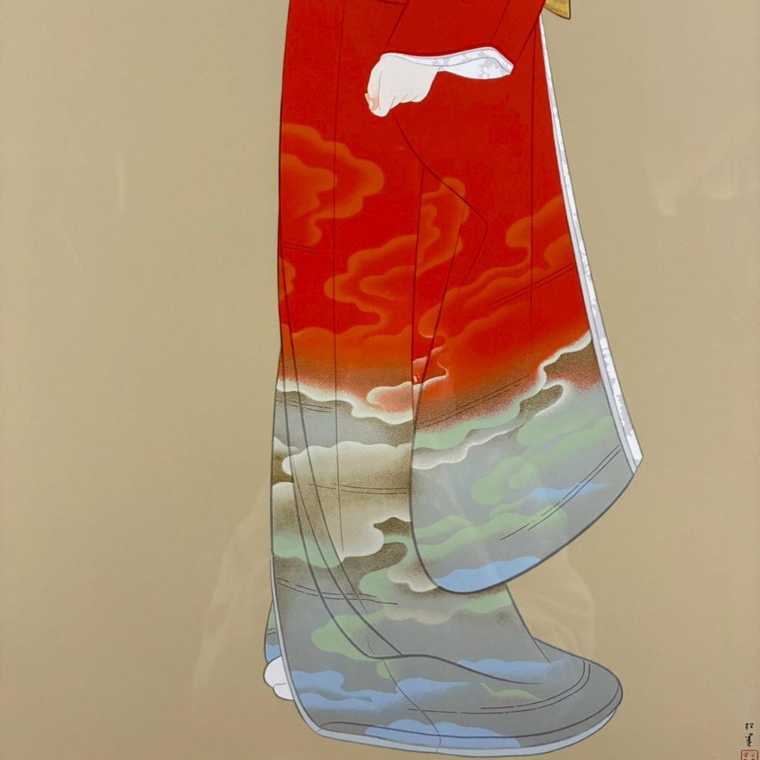 美品 上村松園「序の舞」シルクスクリーン 日芸版画院の印章・証明シール有り