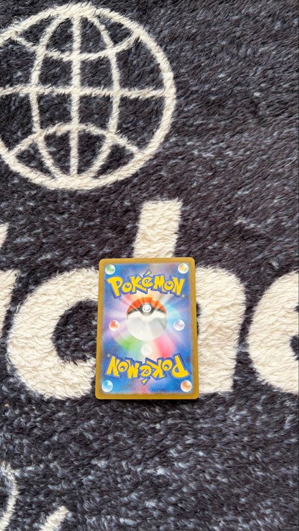 メガサーナイトex SAR 美品