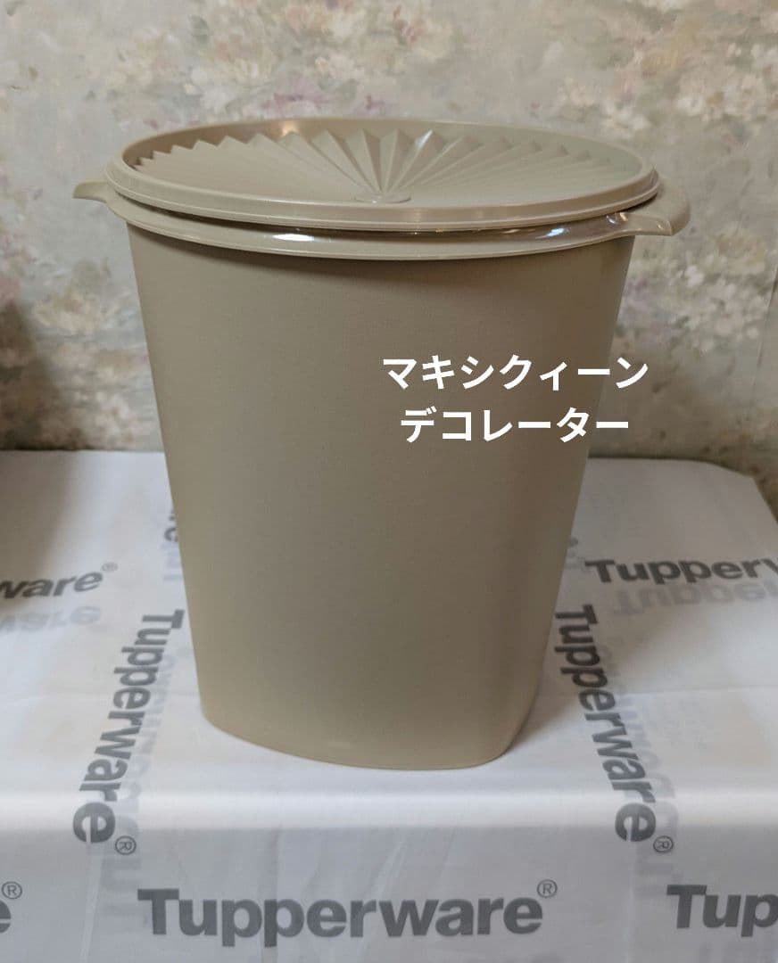 未使用★タッパーウェア★マキシクィーンデコレーター