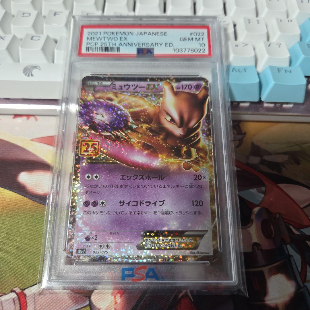 虎太郎のお父さん