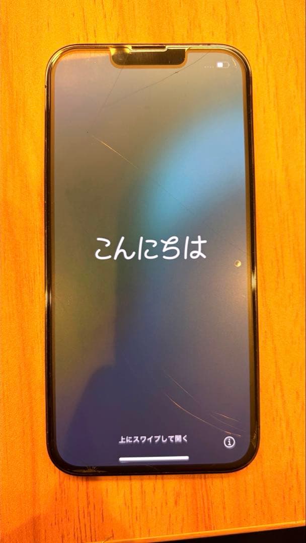 スマートフォン本体 iPhone13pro 256G