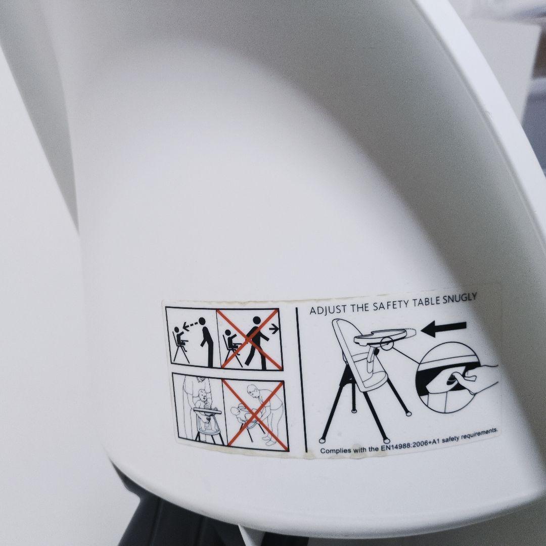 ベビービョルン ハイチェアおりたたみ式テーブル取り外し可　廃盤品