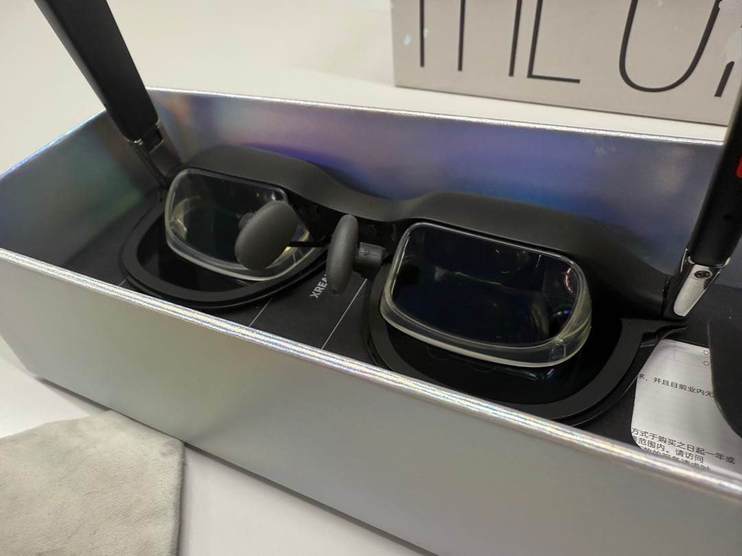 XREAL One ＋ XREAL Hub