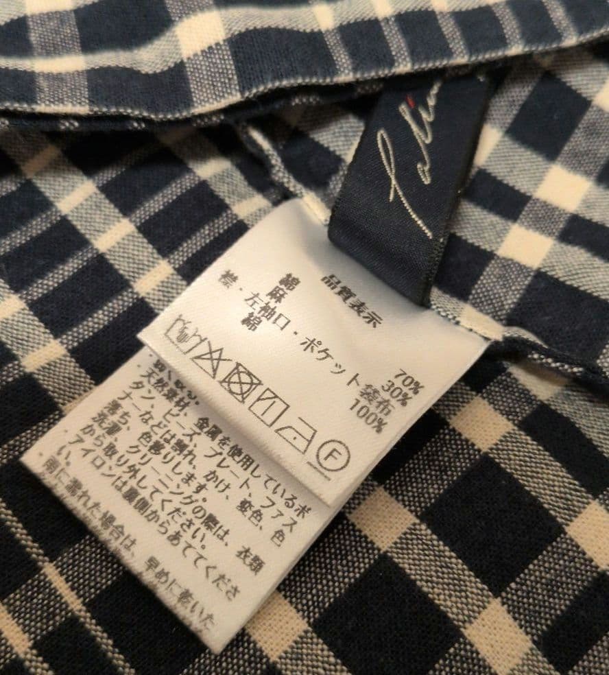 パラスパレス　綿麻チェック柄ワンピース