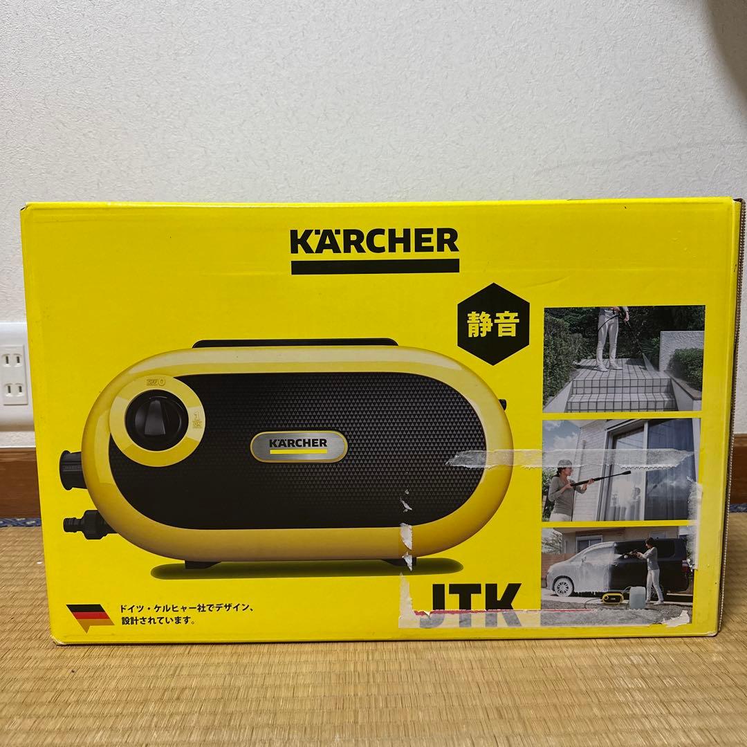 【新品・未開封】KARCHER 高圧洗浄機 JTK サイレントS