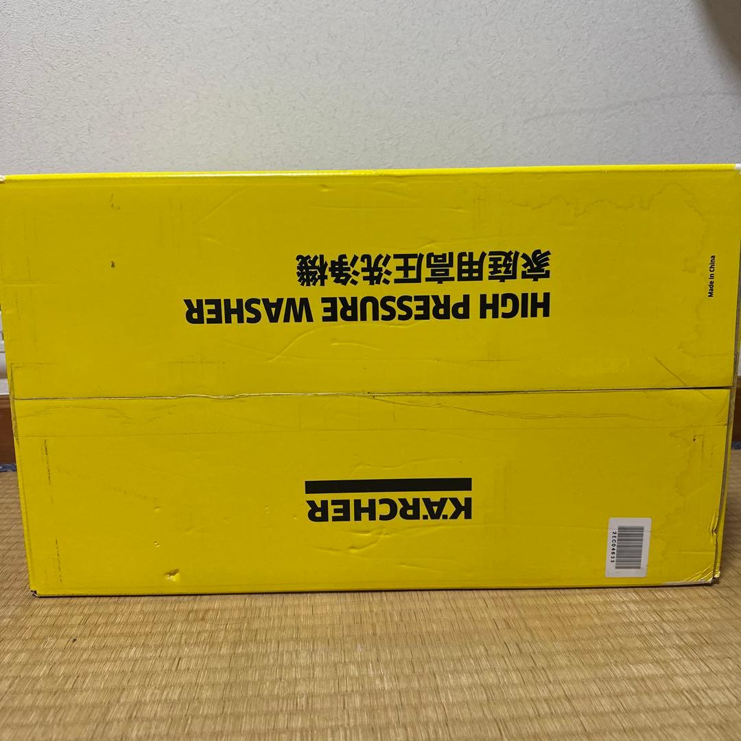 【新品・未開封】KARCHER 高圧洗浄機 JTK サイレントS