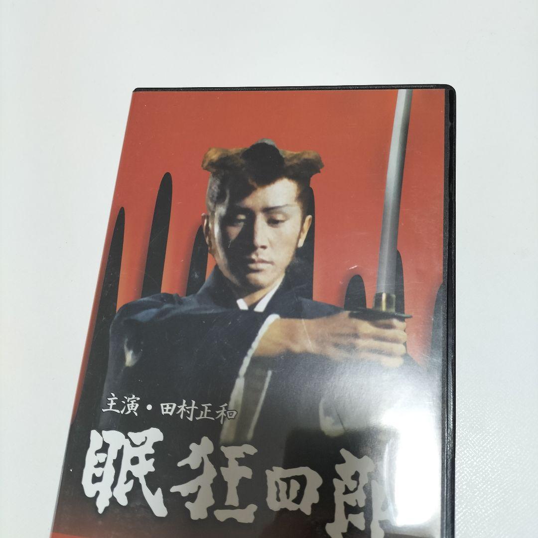 眠狂四郎 コレクターズDVD〈6枚組〉　中古