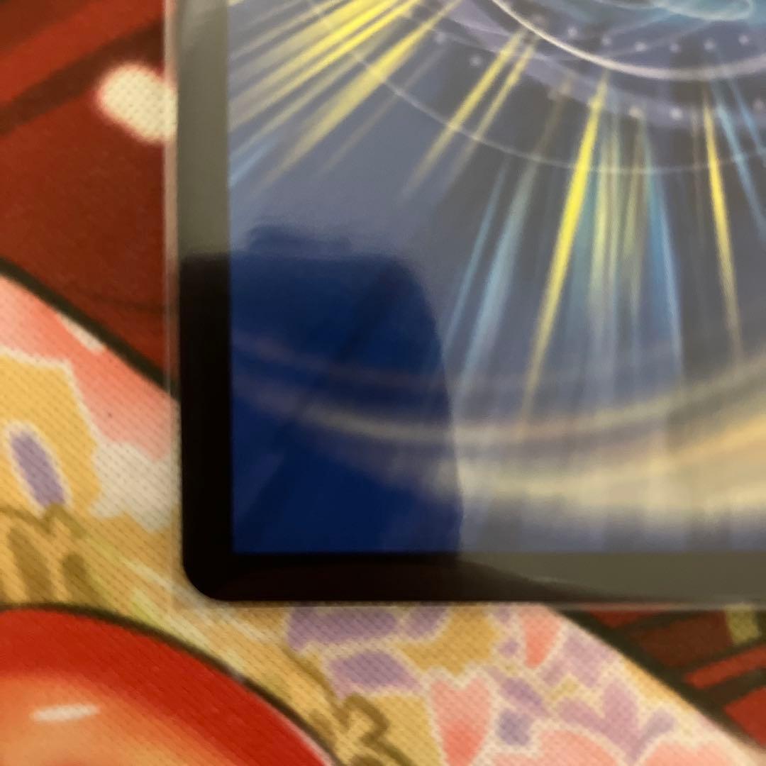 A*又様 デュエマ 轟く邪道 レッドゾーン シークレット 2枚セット