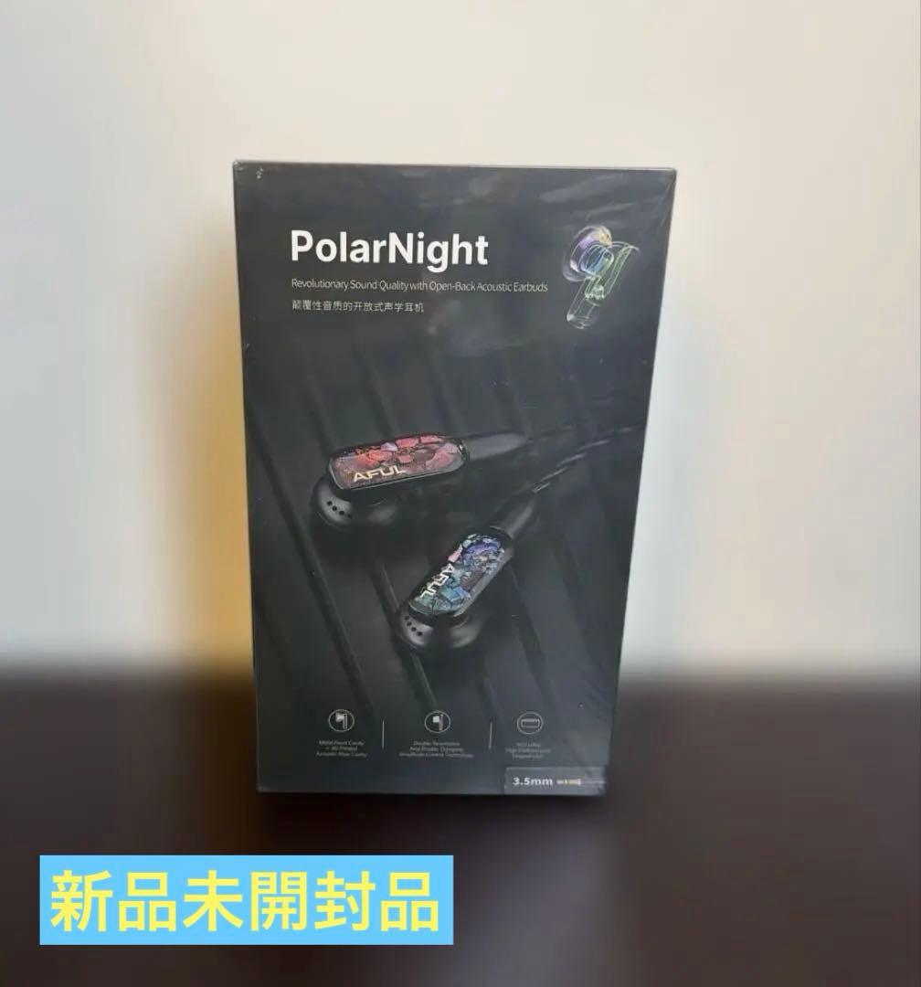 AFUL PolarNight 3.5mmプラグ イヤホン　イントラコンカ