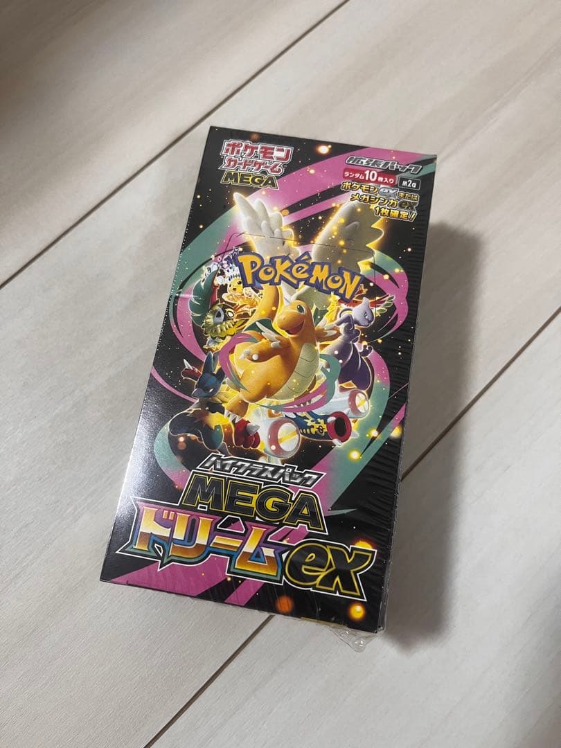 ポケセン産シュリンク付きポケモンカードゲーム MEGA ドリームEX
