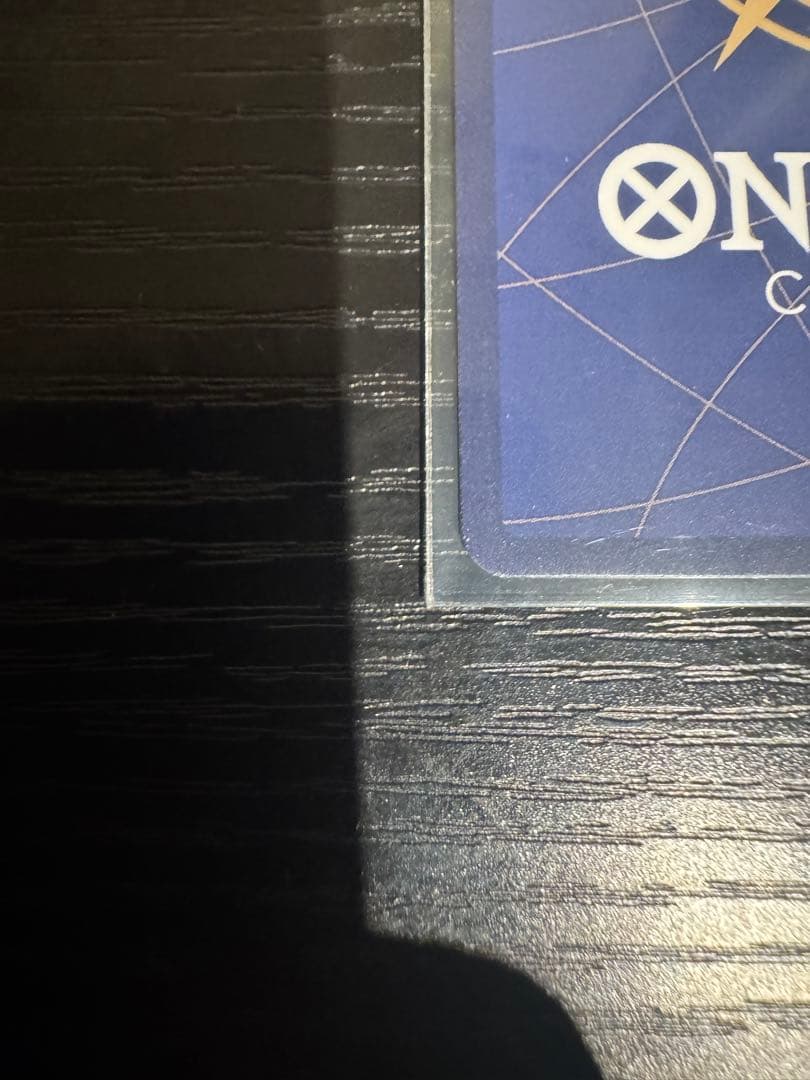 ボア・ハンコック：ストレージボックスセット SR パラレル