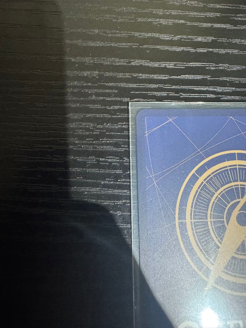 ボア・ハンコック：ストレージボックスセット SR パラレル