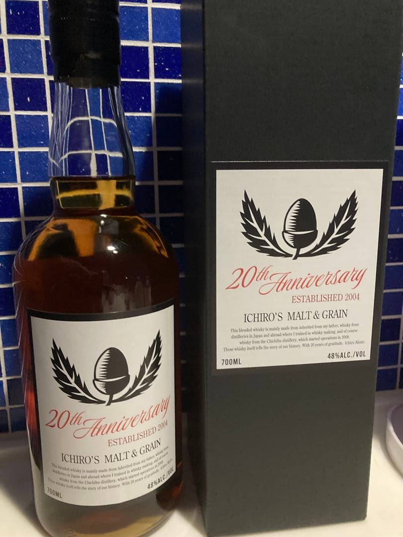 ウイスキー ICHIRO'S MALT & GRAIN 20th 700ml