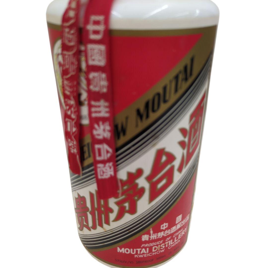 [未開栓] 貴州茅台酒 キシュウマオタイシュ 500ml 53%