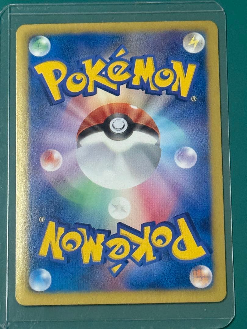 リ*ウ様 デオキシスEX SR BW8 ラセンフォース 053/051