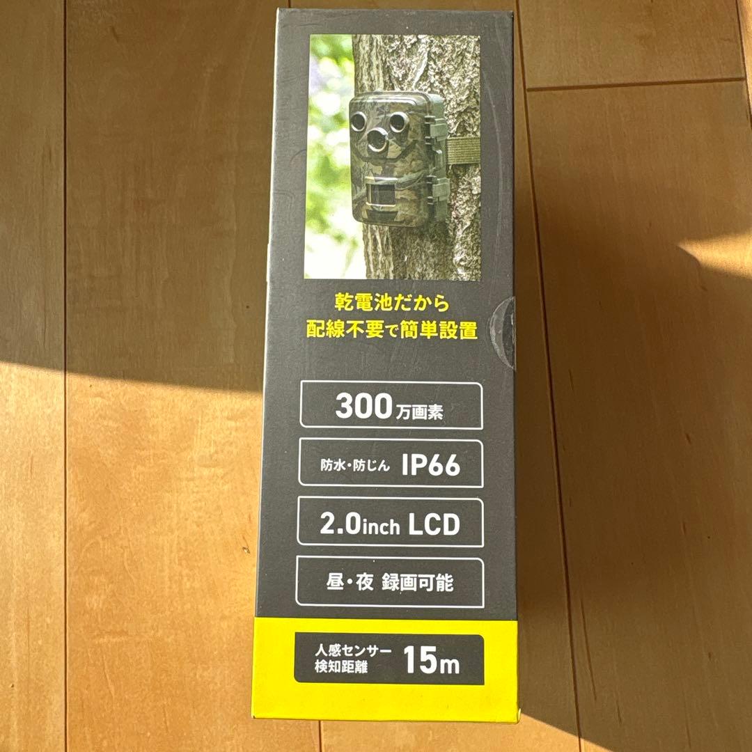 電池式　トレイルカメラ　防犯カメラ