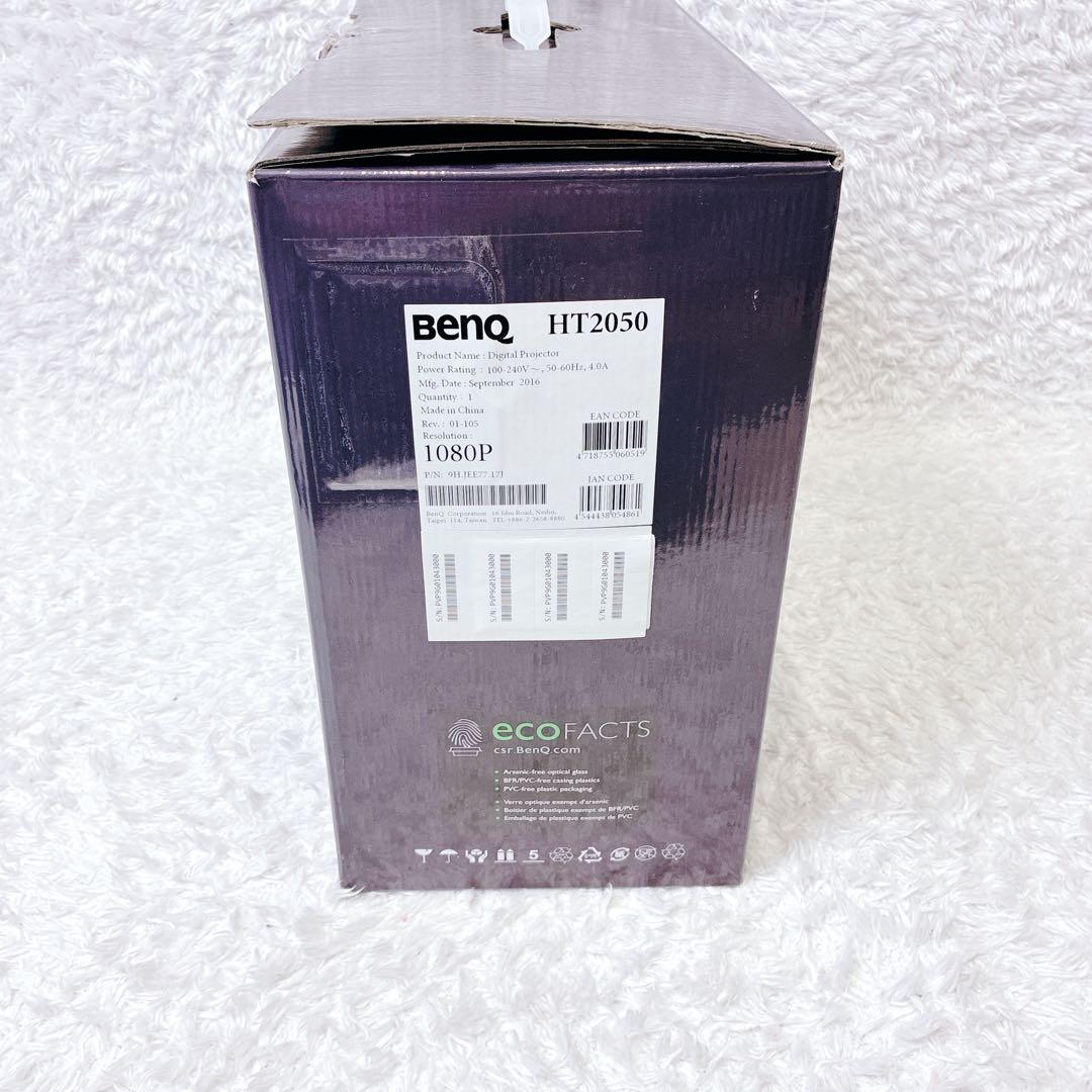 未使用級 BenQ ホームシネマ プロジェクター HT2050 フルHD