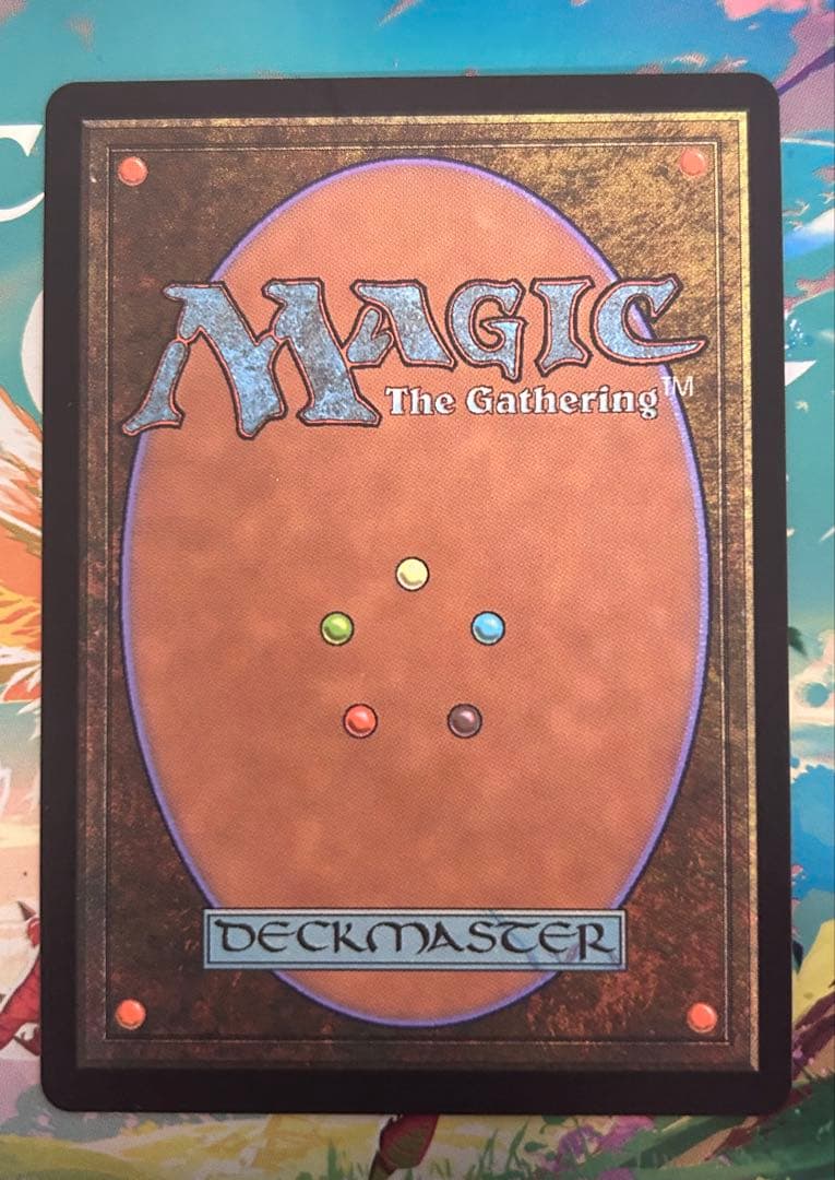 ティファ・ロックハート　チョコボバンドル版