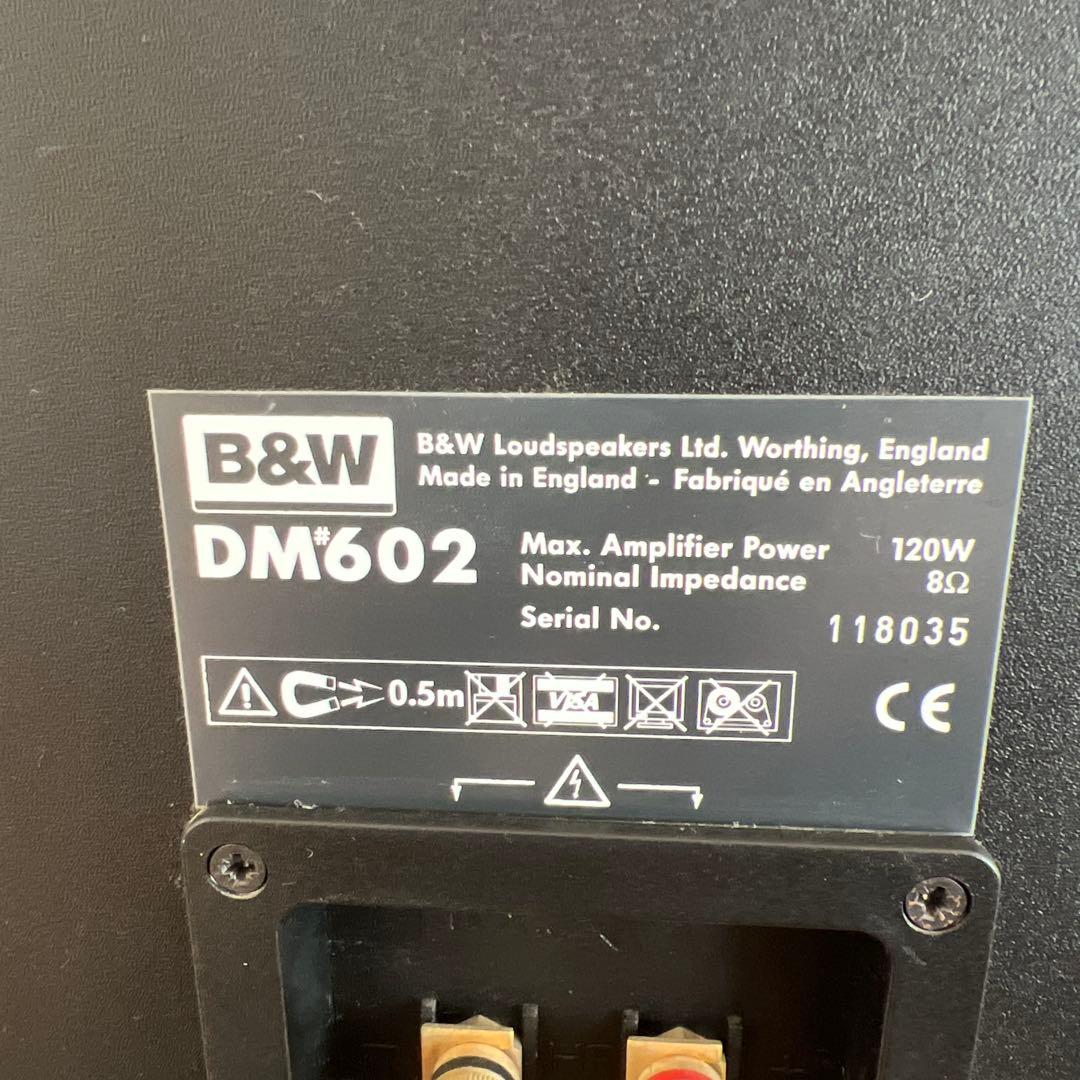 B&W （Bowers & Wilkins）スピーカー　DM602