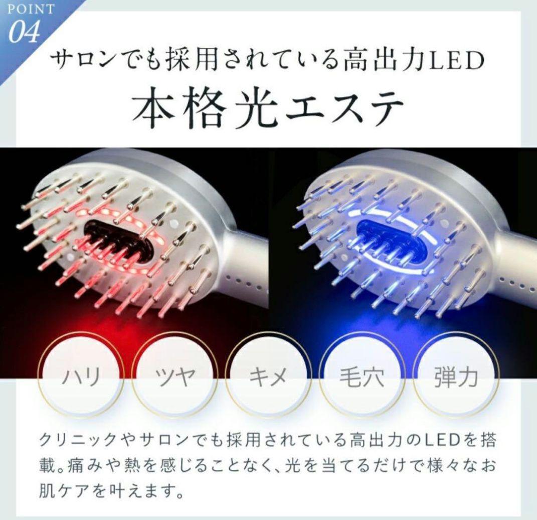 【新品未開封】NIPLUX EMS 美顔器　リフトアップ　電気ブラシ