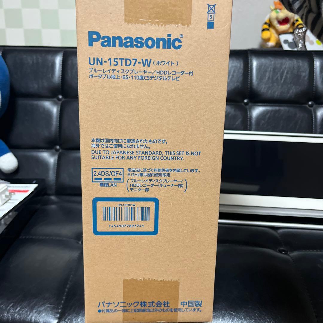 Panasonic VIERAプライベートビエラUN-15TD7-W
