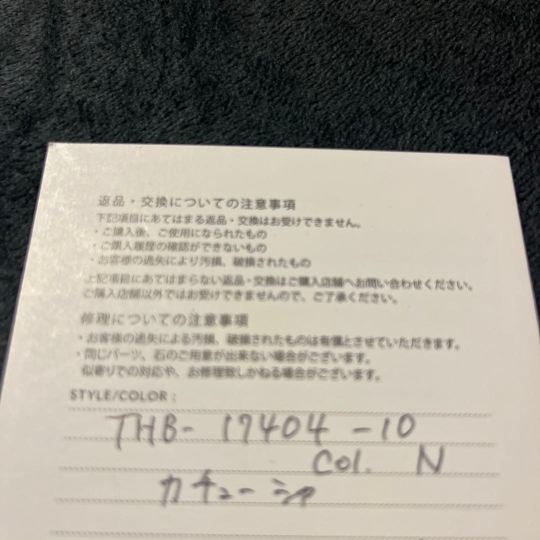 アレクサンドゥパリ　カチューシャ　ブラック　マシェール エラ　ベロア