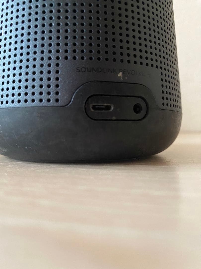 Bose SoundLink Revolve+ Bluetoothスピーカー