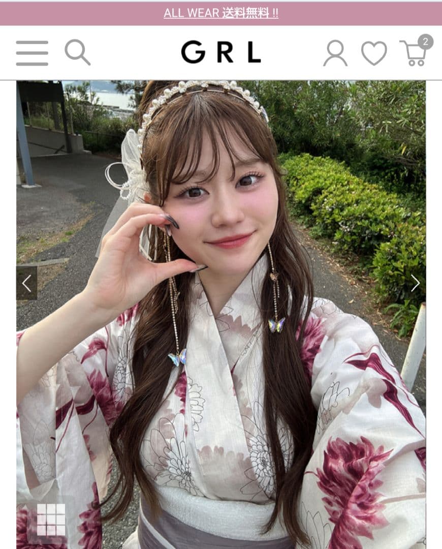 GRL ダリア浴衣フルセット パールビジューベルト 着物着付けセット