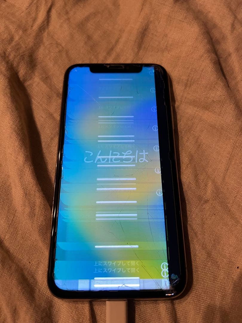 iPhone X シルバー 本体 背面ひび割れ