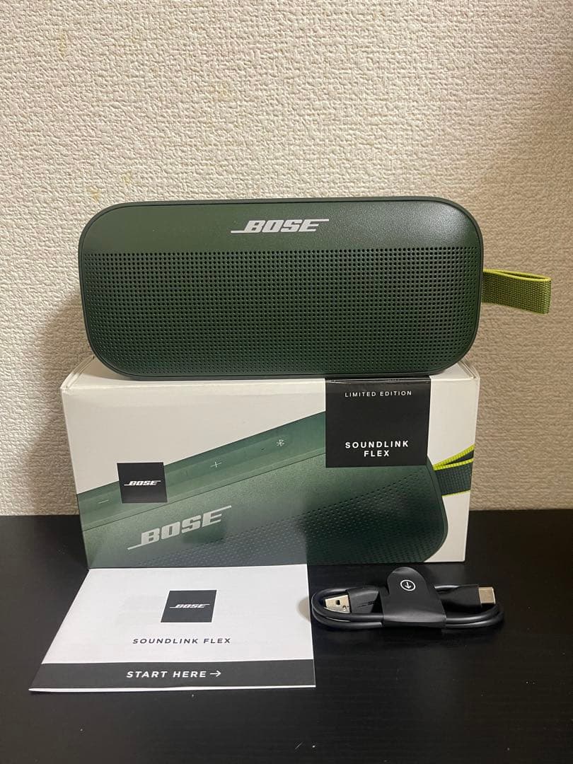 スピーカー・ウーファー BOSE SOUNDLINK FLEX LIMITED EDITION