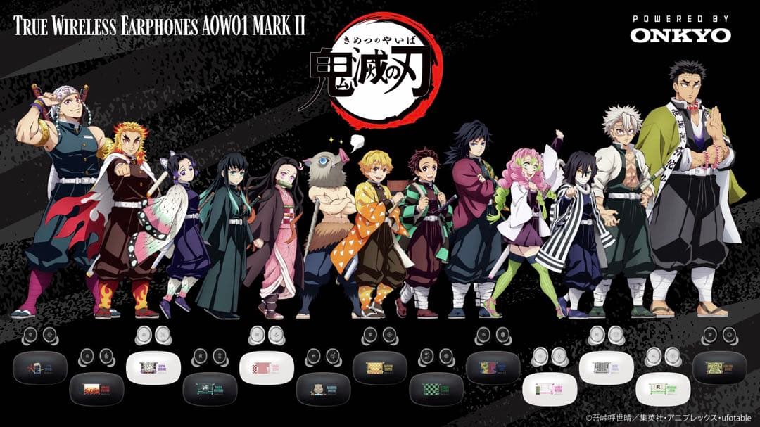【即日発送】ワイヤレスイヤホン AOW01 MARKⅡ鬼滅の刃 時透無一郎