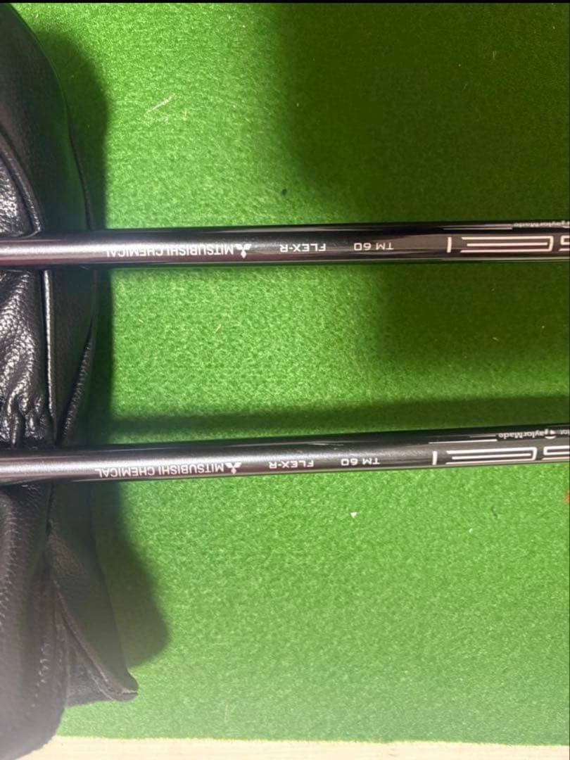 テーラーメイド STEALTH 2 レスキュー 4U・5U セット（純正R）