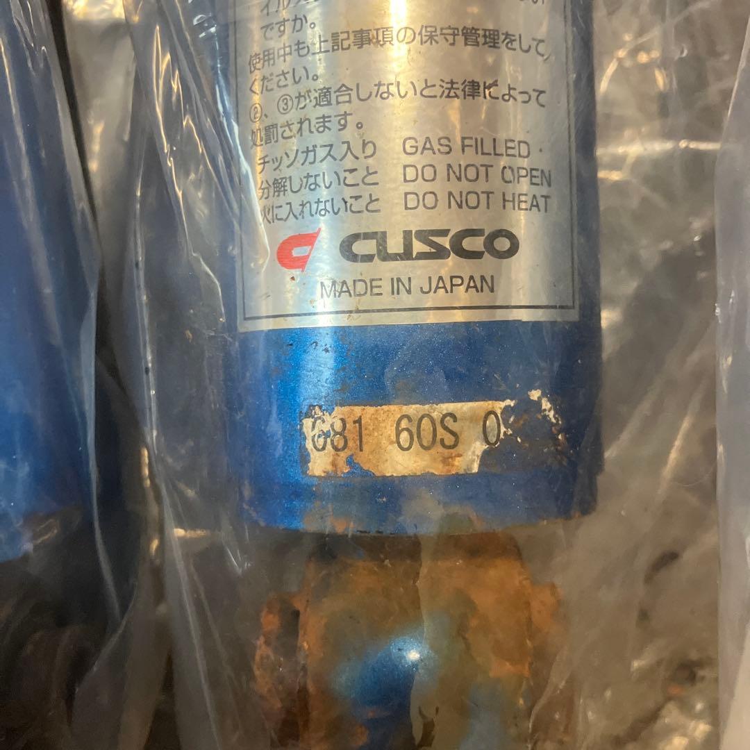 レガシィ　クスコ　車高調