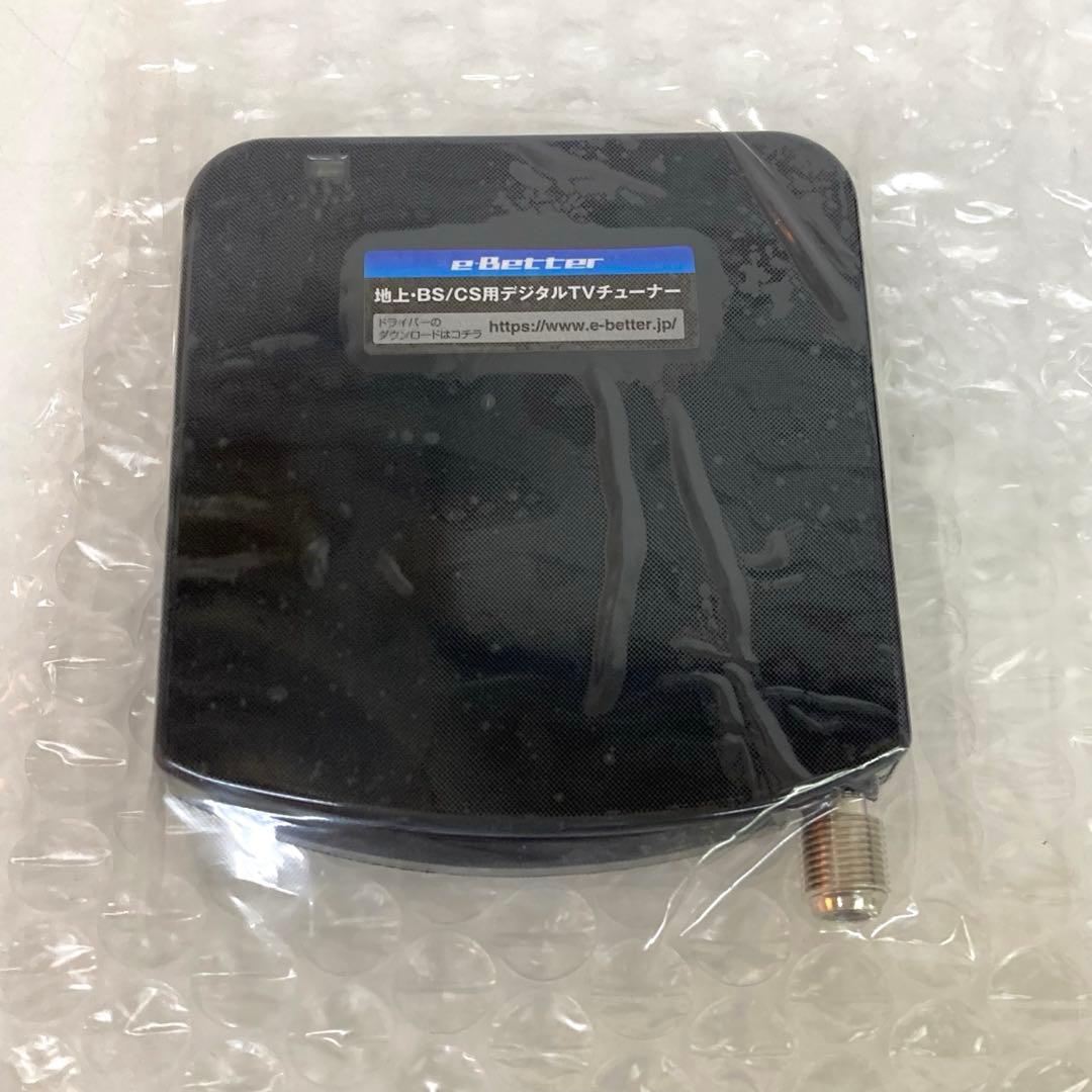 g580-31 DTV03A-1T1S-U 地デジ BS CS TVチューナー