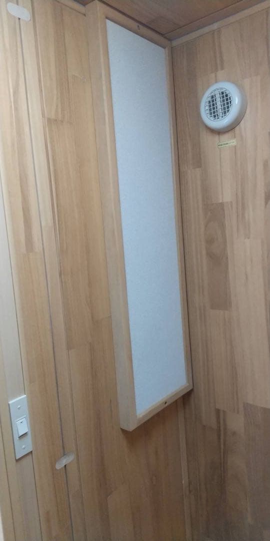 YAMAHA アビテックス　Dr35 0.8畳