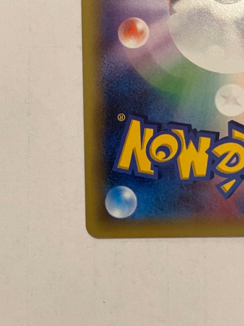 ま*け様 ポケモンカード　ダークライ　cp5 伝説キラコレクション