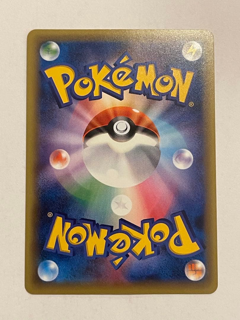 ま*け様 ポケモンカード　ダークライ　cp5 伝説キラコレクション