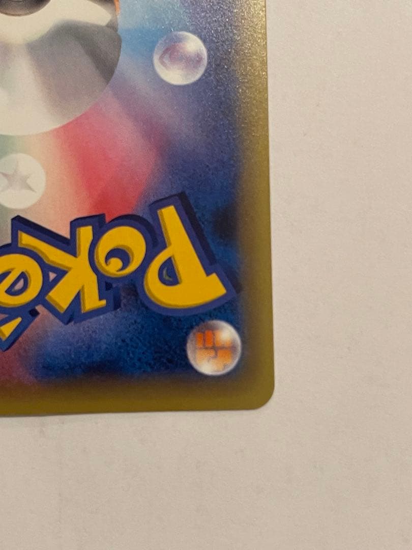 ま*け様 ポケモンカード　ダークライ　cp5 伝説キラコレクション