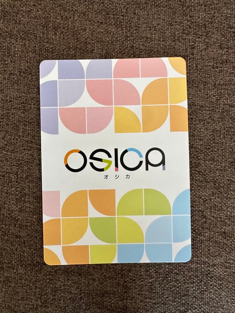 推しの子 オシカ OSICA 黒川 あかね サイン　星5 スーパースペシャルレア