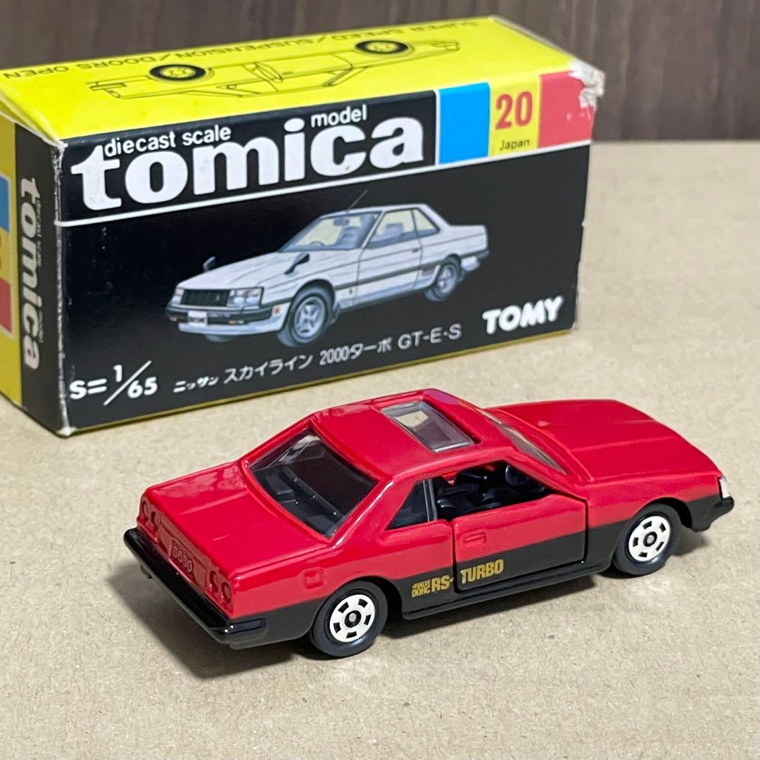 日本製トミカ 20-4-6 日産 スカイライン 2000ターボ スーパーギフト