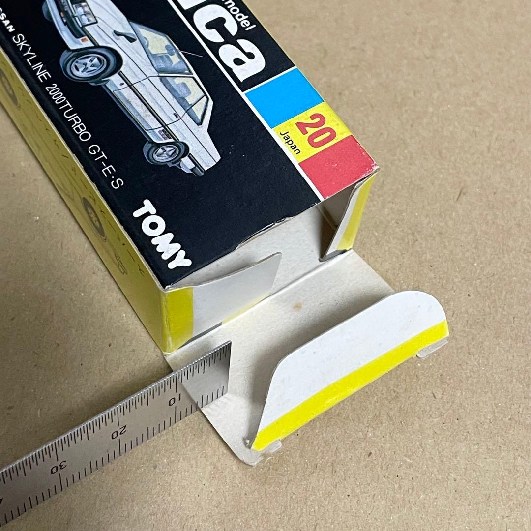 日本製トミカ 20-4-6 日産 スカイライン 2000ターボ スーパーギフト