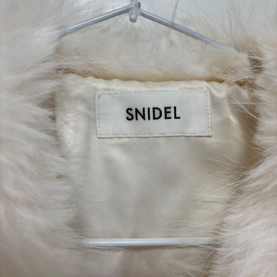 SNIDEL アイボリー ファーコート ショート丈