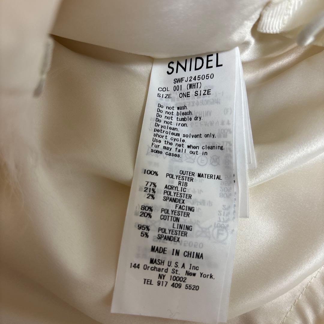 SNIDEL アイボリー ファーコート ショート丈