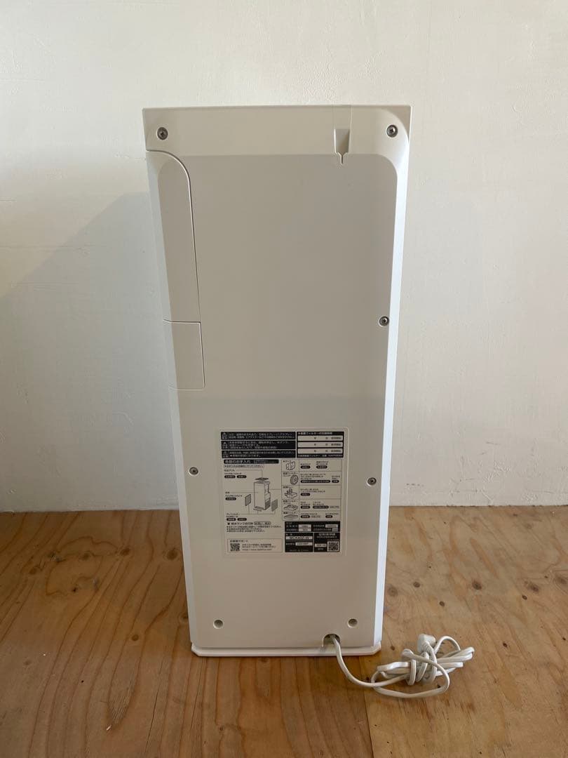 2025年製　DAIKIN　加湿ストリーマ　空気清浄機　MCK40Z-W